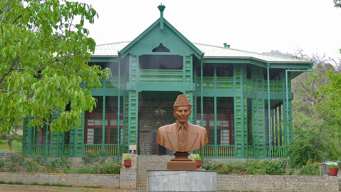 Quaid-e-Azam Residency Image 1